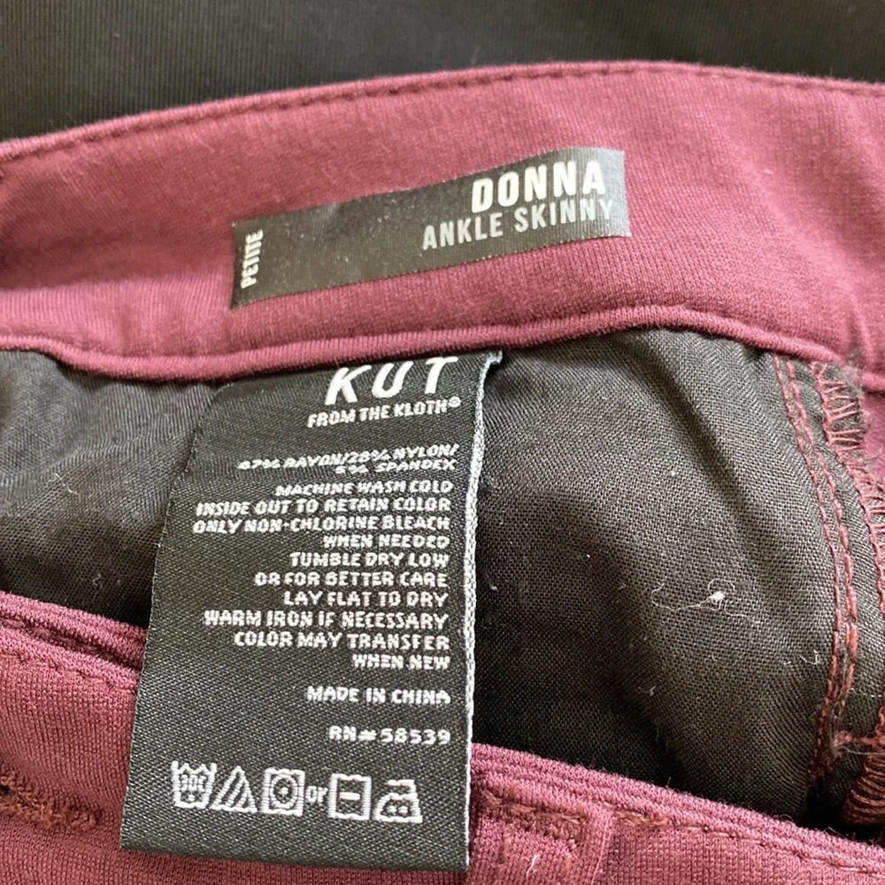 KUT From The Kloth Plum Pants - Picture 5 of 5